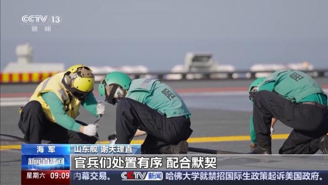山东舰最新演练：情节随机 贴近实战