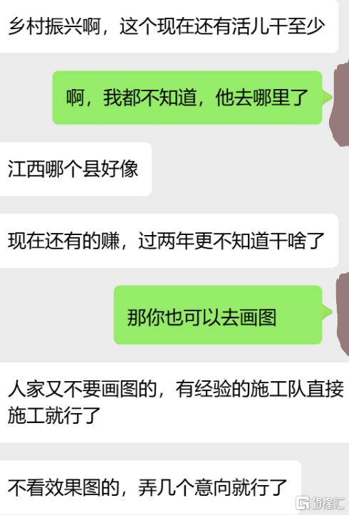 比房企更难的，是那些上下游行业