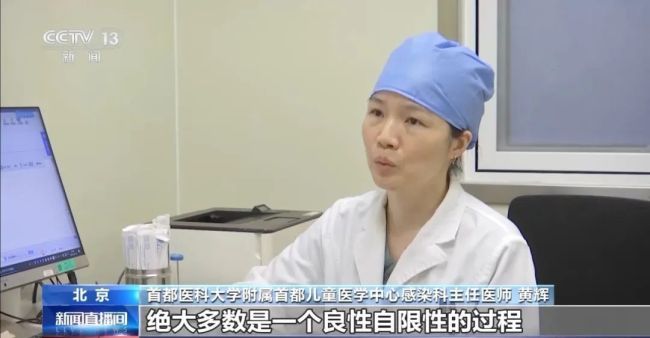 4岁孩子高烧不退，竟然患上“亲吻病”，症状速查4岁孩子高烧不退，竟然患上“亲吻病”，症状速查