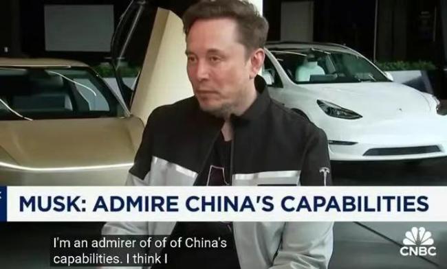 马斯克：很多人不了解中国有多强