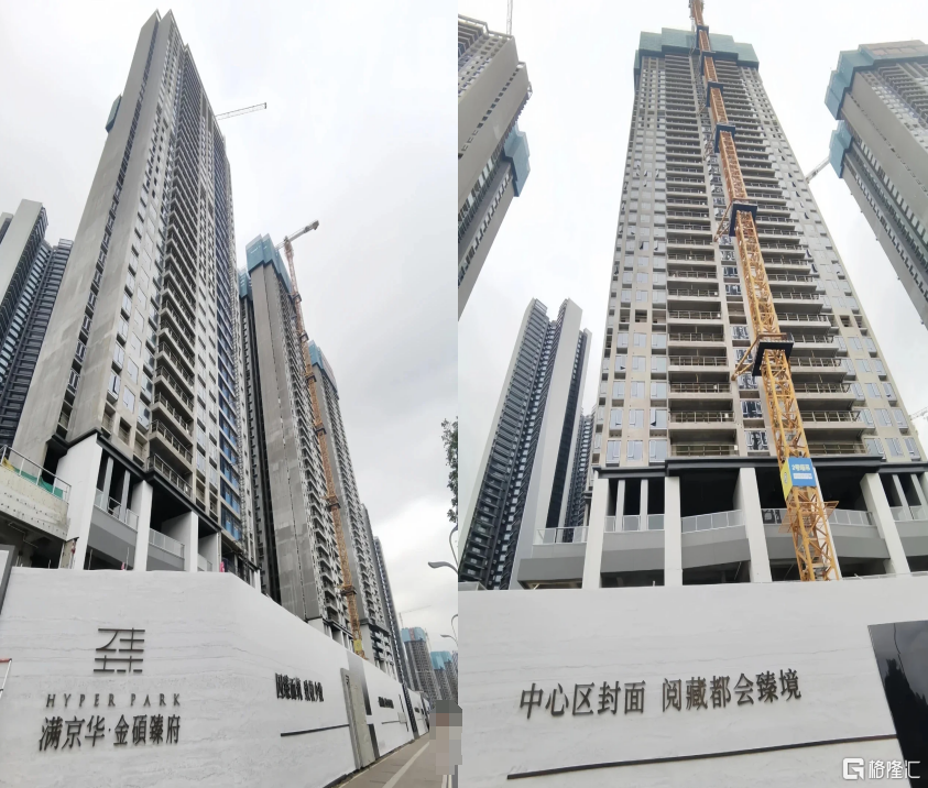 深圳新房刺客！