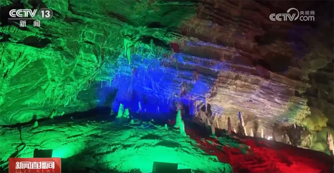 “溶洞游”打造假日消费新场景 探索溶洞奇幻魅力“溶洞游”打造假日消费新场景 探索溶洞奇幻魅力