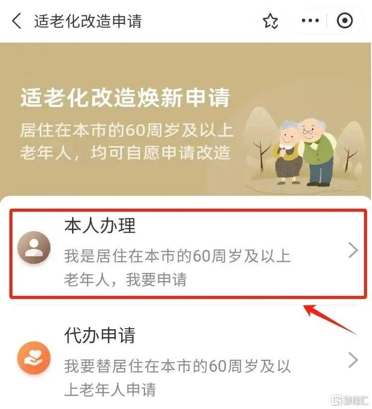 上海的老龄化有点超乎想象了