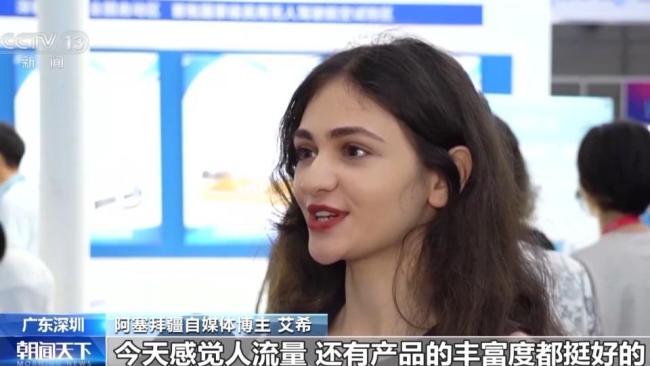 中国无人机成为香饽饽 全球买家争相采购