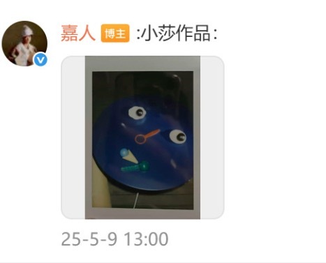 ​孙颖莎与所有人分享一种向未来的可能性