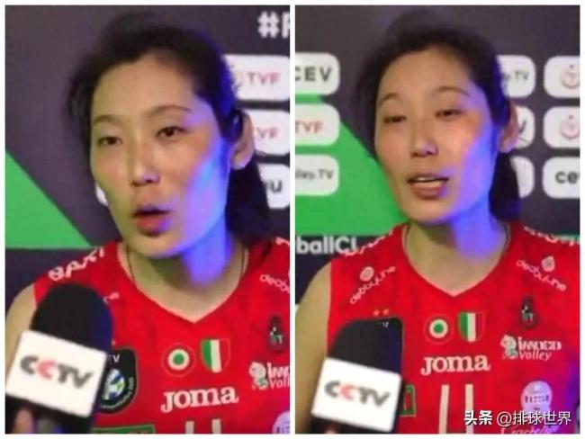 朱婷：主要把当下事情做好