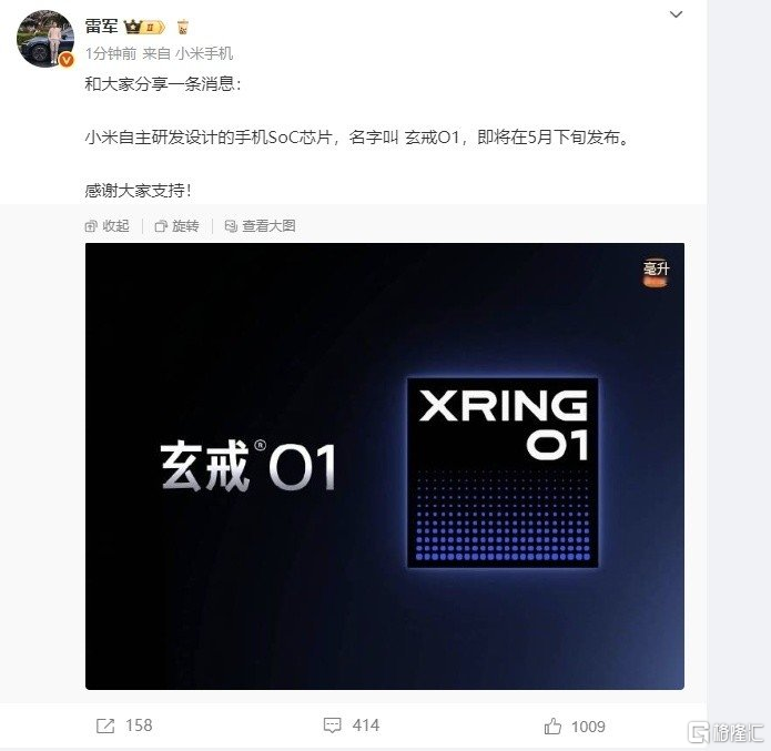 早报 (05.16）| 股神最新持仓曝光！大举抛售银行股；鲍威尔发出警告，中概股普跌；外资集体看好中国股市