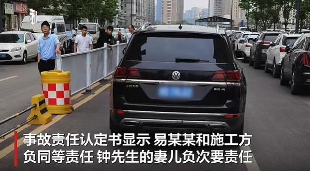 公安局干部被曝开车撞死2岁男童，男童家属：他驾驶证已过期！当地介入处理 施工路段未设警示牌