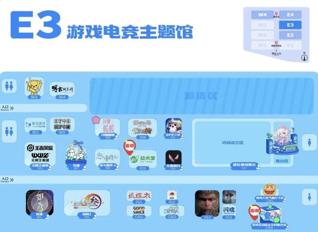 喜欢的游戏动漫IP都来WAW了 全明星阵容齐聚