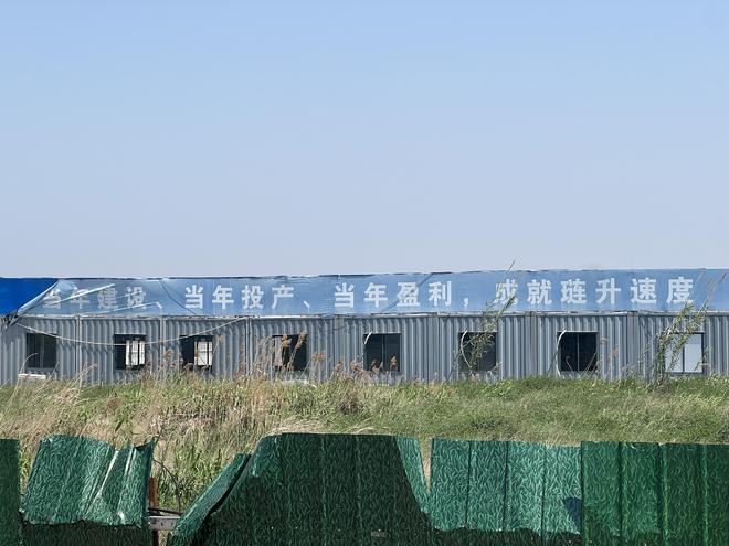 四川富豪的光储战役：琏升科技拟入主“中兴系”储能公司，一光伏基地投产不及预期