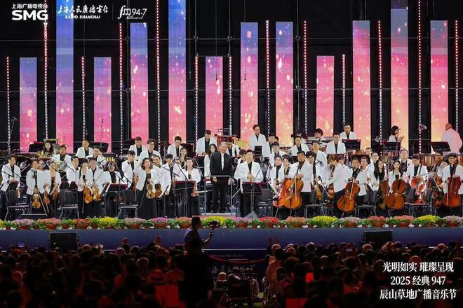 在草地上听朗朗演奏，上海辰山植物园成了生活方式集合地