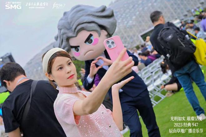 在草地上听朗朗演奏，上海辰山植物园成了生活方式集合地