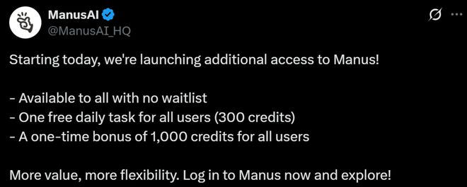 Manus的商业算盘能打响吗？