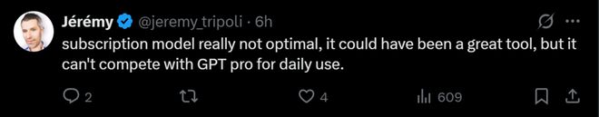 Manus的商业算盘能打响吗？