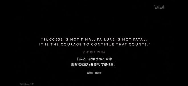 一个数字游民的创业项目复盘