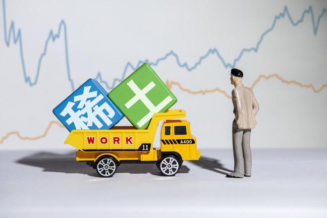 稀土行业并购潮起：盛和资源超7亿加码海外稀土，资源争夺战升级