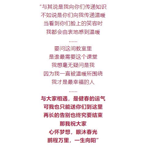 考核重压下，高校科研“职场化”