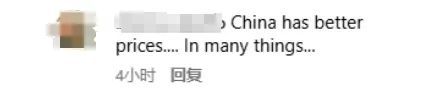 584:0！ “美国制造”交出“零分”答卷