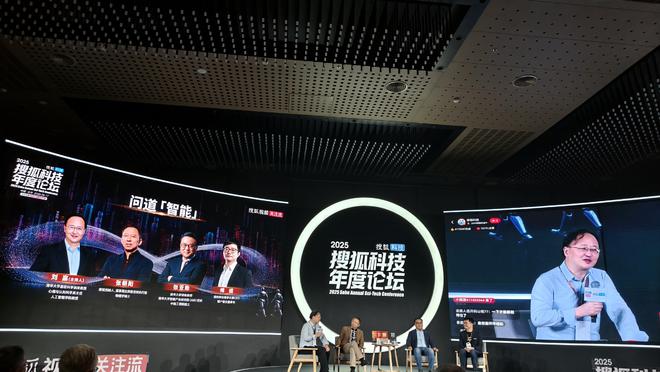 张朝阳、傅盛等人激辩中美AI竞争，张亚勤：未来5年中国最大优势是人才