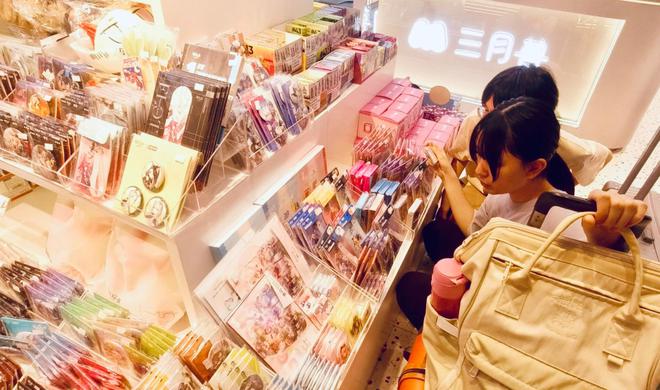 租金上涨还是一铺难求！二次元“救活”老商圈，上海15平谷子店月销近7万