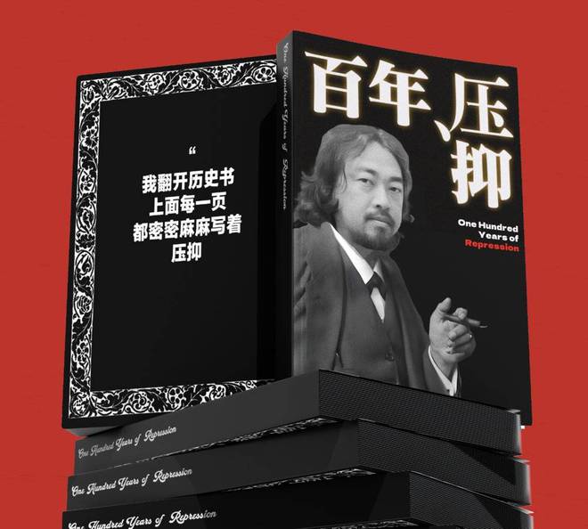 峰哥亡命天涯：人均性压抑时代的弗洛伊德