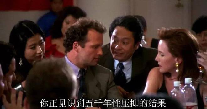 峰哥亡命天涯：人均性压抑时代的弗洛伊德