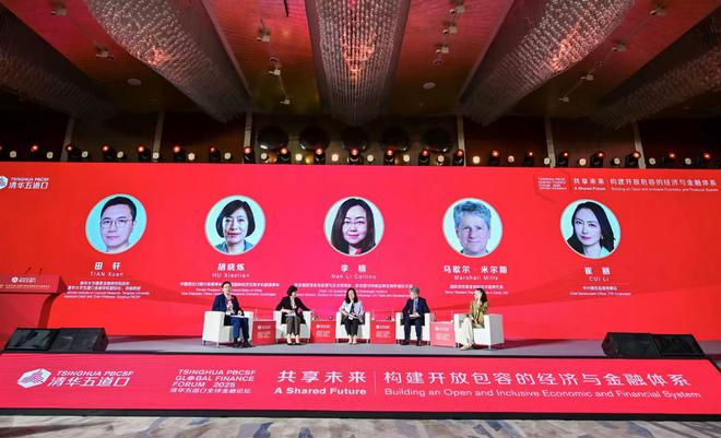 关税问题加剧国际经贸不确定性，如何寻求破局之道？