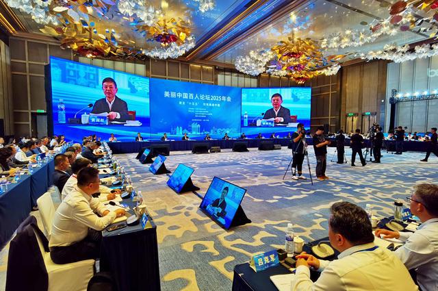 “十五五”环境质量如何改善，多方建言以美丽中国先行区为引领