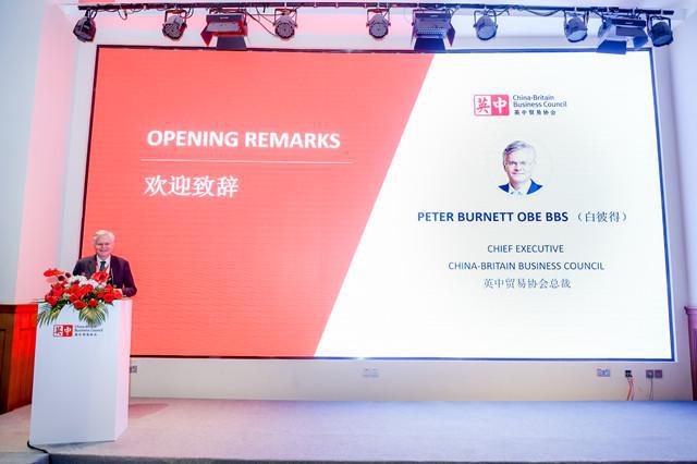 专访英中贸易协会总裁白彼得：中英贸易互补性很强，“我们没有歧视”