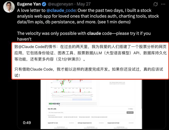 Anthropic对苹果Siri发起致命一击