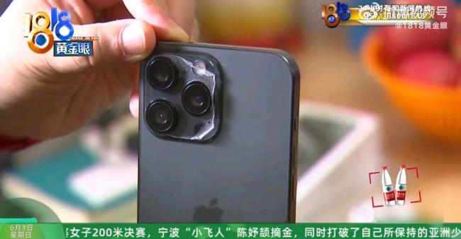 花两千买苹果15被说一眼假 山寨机陷阱需警惕