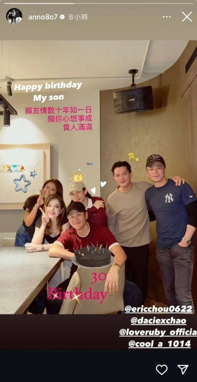 林心如许玮甯携老公聚会 霍建华邱泽搂腰合照