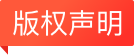 长沙举办高校毕业生招聘会