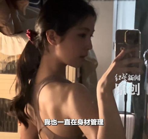 清华学霸女孩父亲谈女儿直播 支持但需谨慎规划
