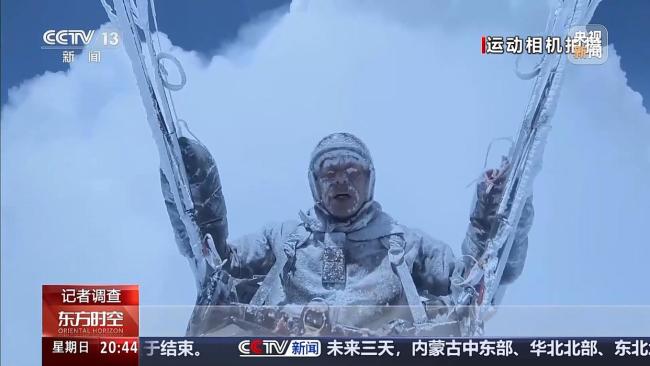 一场来自云端的生死自救 当事人讲述更多逃生细节