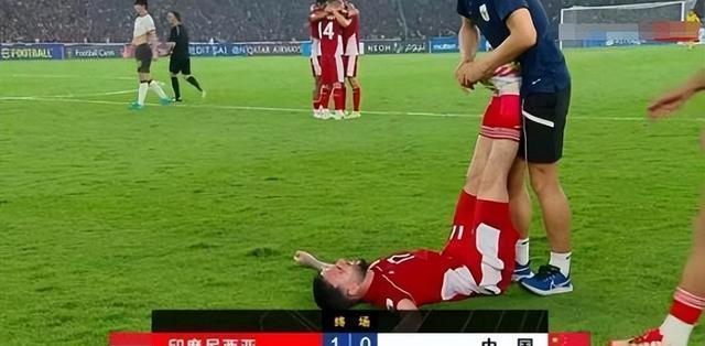 媒体：中国足球想不丢脸先拒绝打脸 球迷心碎夜