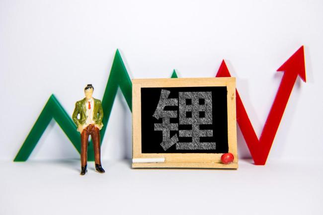 从每吨57万元跌到每吨6万元，碳酸锂这次真的见底了吗
