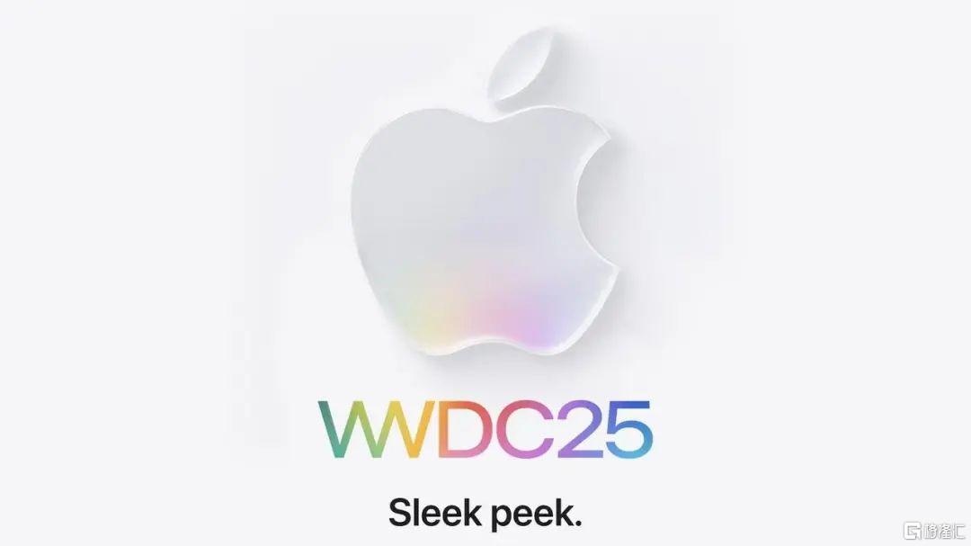 苹果WWDC 25前瞻：iOS 26取代19，可能有哪些新品发布？