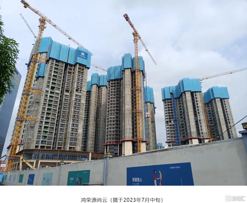 销售数据注水，背刺业主，拖欠巨额税费...深圳头部房企“翻车”了？
