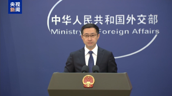 中东局势骤然升温 外交部：中方反对激化矛盾