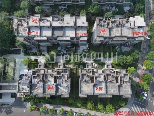 小区违建被投诉3年未拆 官方回复 业主阻碍执法导致暂停