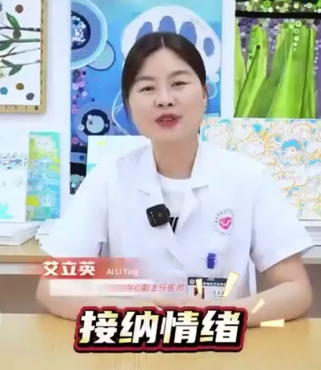 备考阶段考生们试试这几招 可以帮助缓解考前焦虑