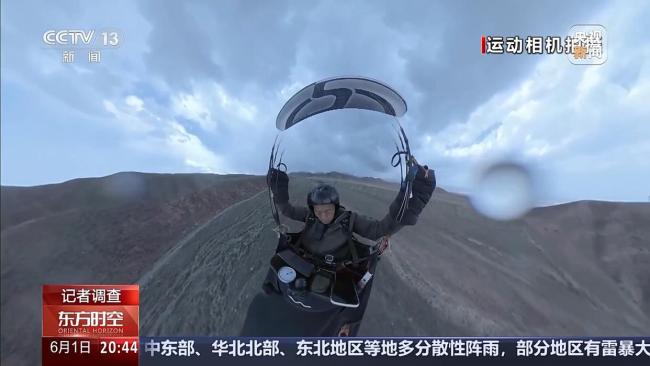 一场来自云端的生死自救 当事人讲述更多逃生细节