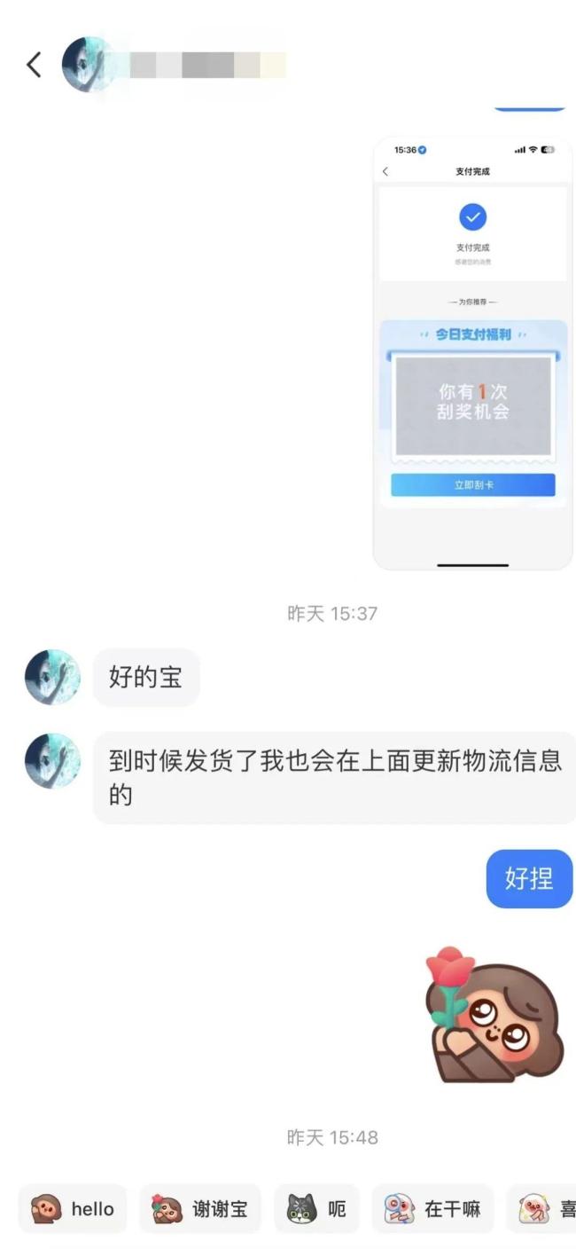 商场否认因抢LABUBU发生坠楼命案 谣言澄清真相