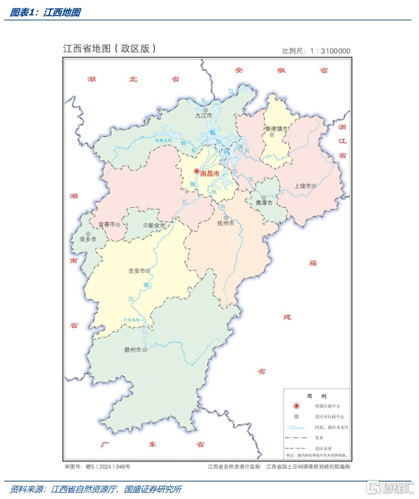 化债与转型——江西省经济财政债务全梳理
