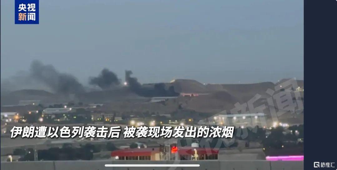 避险光芒再闪耀，中东危局催化，黄金股逆市狂舞