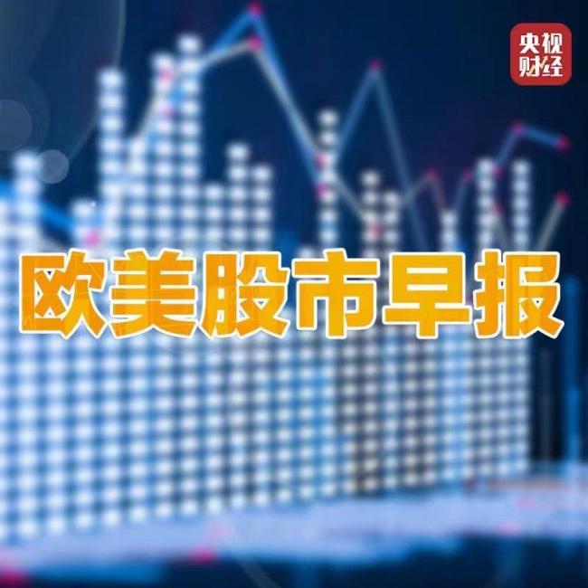 美关税政策重挫英国出口