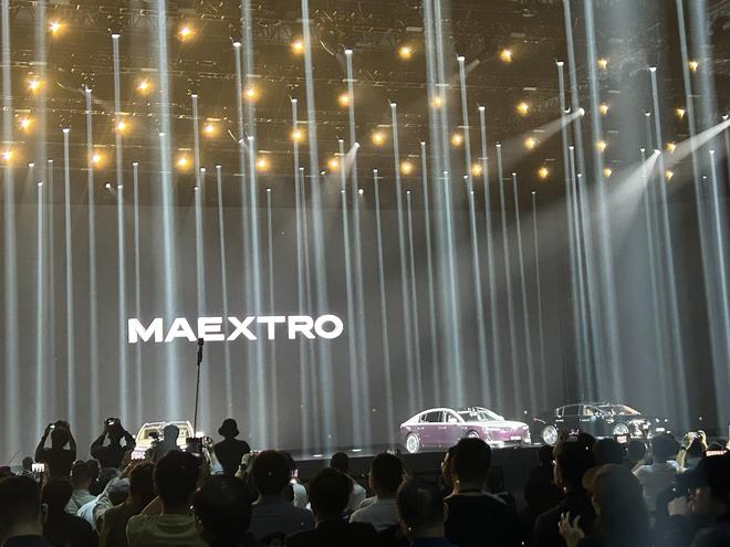 售价70.8万元起，尊界S800正式上市，余承东：我们绝对是诚意满满