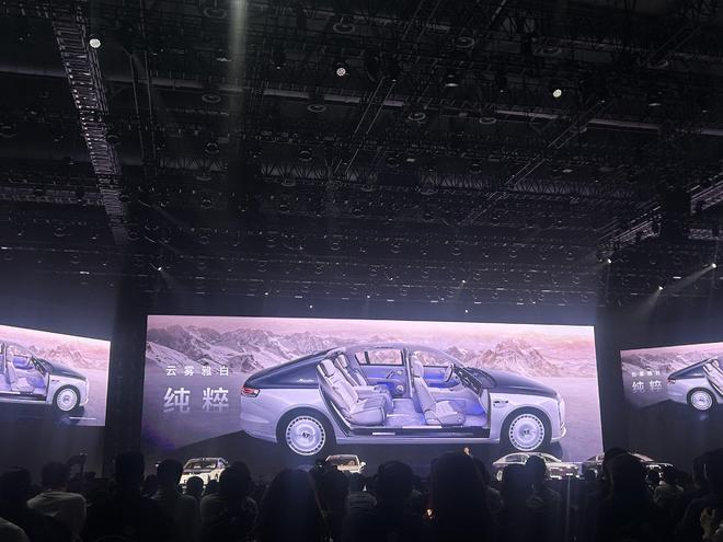 售价70.8万元起，尊界S800正式上市，余承东：我们绝对是诚意满满