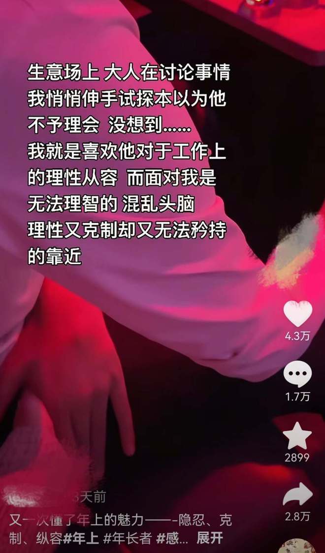 娇牛马的新饲料：领导喂的炼乳小馒头